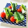 azbjbn's cooksnap of when they made ちくわにきゅうりと大葉挟み＋ミニトマト.