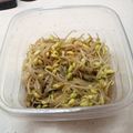 summerh's cooksnap of when they made 豆もやしのナムル.