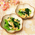 なつき☆ミ's cooksnap of when they made 簡単美味しい♪小松菜と油揚げの煮浸し.