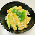 azbjbn's cooksnap of when they made 簡単作り置き♪長ネギと薄揚げのぬた.
