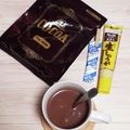 アクセル☆'s cooksnap of when they made 寒天入り♪ジンジャー☆ココア.
