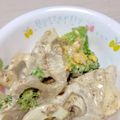 ☆megunyan☆'s cooksnap of when they made れんこん・ベーコン・卵のごまマヨサラダ✿.
