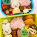 クック甘党。's cooksnap of when they made キャラ弁☆残った薄焼き卵で立体ミッフィー.