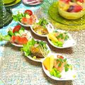 sakuraロゼット's cooksnap of when they made スモークサーモンと生ハムのサラダ.