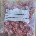 ポメちょん's cooksnap of when they made 絶対便利！冷凍パラパラミンチ.