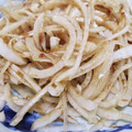 まあちゃんとペロ's cooksnap of when they made シロさんの新玉ねぎのおかかじゃこ和え.