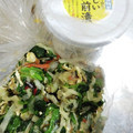 しーくれっと・らいふ's cooksnap of when they made 余った松前漬をおかず小鉢に☆.