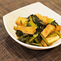 ajyuly's cooksnap of when they made 厚揚げと小松菜の煮浸し.