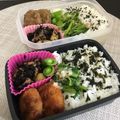 ☆こまっと☆'s cooksnap of when they made 覚え書き＊ひじき煮.
