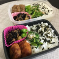 ☆こまっと☆'s cooksnap of when they made 農家の食卓〜のらぼう菜のお浸し〜.