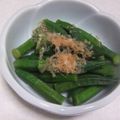 きらり流れ星's cooksnap of when they made やみつき！オクラの煮びたし.