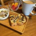 そろそろねんね's cooksnap of when they made レーズンパンで❀シナモン珈琲トースト.