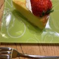 かよ14's cooksnap of when they made ３層の魔法のケーキ ガトーマジック.