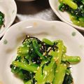 marilin36's cooksnap of when they made レンジで簡単☆小松菜の塩昆布ナムル風.