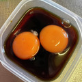 ♥みぃさん♥'s cooksnap of when they made とろ～りとした黄身❢ご飯の お供に最高♡.