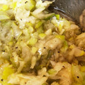 クックS0MF1W☆'s cooksnap of when they made ねぎ塩だれ.