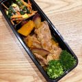 honeybo's cooksnap of when they made 豚ばら薩摩芋かぼちゃ甘辛ごま醤油だれ焼き.