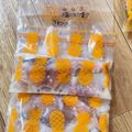 ちゃまたまご's cooksnap of when they made 液体塩こうじで鶏むね肉の下味冷凍★.