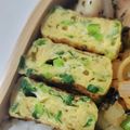 tamago大好き's cooksnap of when they made ニラ入り♪甘い卵焼き.