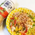 yu🐓's cooksnap of when they made カニカマサラダ.