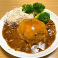 辛名類's cooksnap of when they made 江上の煮込みハンバーグ.