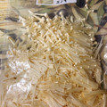 のんべぇヒロ's cooksnap of when they made えのき茸の冷凍.