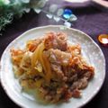 haruku221's cooksnap of when they made 豚バラ肉と玉ねぎの【生姜焼き】.