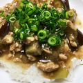 たかともしゃん's cooksnap of when they made 茄子と挽き肉のトロトロ丼.