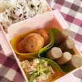 madochann's cooksnap of when they made 新ごぼうのやわらか煮.