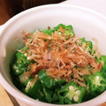 こずっぺ's cooksnap of when they made 美味しいお浸し　簡単おかず^_^.