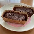 のふはな's cooksnap of when they made 簡単☆HMで濃厚チョコカップケーキ☆.