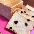 piccoloちん's cooksnap of when they made ココナッツミルクのふわふわパン♪.