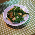 お山のエイ's cooksnap of when they made ニラとあさりのおひたし風ナムル.