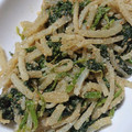 ナーちゃん's cooksnap of when they made ほうれん草と大根のごま和え♪.