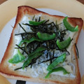 づぃんこ's cooksnap of when they made ピーマンとじゃこの和風トーストJA福岡市.