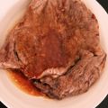 ねこのガストン's cooksnap of when they made ちょっとした手間で美味しいステーキ焼き方.