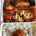 nozomi☆☆'s cooksnap of when they made お弁当♪おつまみに♪シシトウ☆ウィンナー.