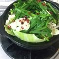 つとちゃん本舗's cooksnap of when they made ♡大好評！1人分モツ鍋.