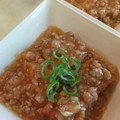 Yuuko7i's cooksnap of when they made 【低糖質】厚揚げの鶏そぼろ餡.