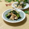 サヤスカマカン's cooksnap of when they made サラダチキンと胡瓜わかめの明太子和え.