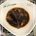 ♪キッチンmama's cooksnap of when they made お袋の味①『茄子の煮浸し』.