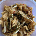 クックW092GN☆'s cooksnap of when they made 簡単美味！割り干し大根のはりはり漬け♪.