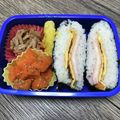 みりん調味料's cooksnap of when they made 簡単♡おにぎらずの作り方.