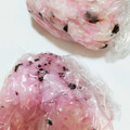 りんママ☆ミ's cooksnap of when they made 甘くて爽やか桜でんぶとゆかりの混ぜご飯✿.