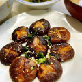 ♡ちかりんです♡'s cooksnap of when they made 10分完成～椎茸バター焼き☆.