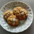 クック2N8UDZ☆'s cooksnap of when they made しっとり生おからのケーキ風メロンパン.