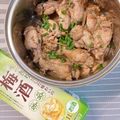 しゅい6's cooksnap of when they made 鶏手羽元の梅酒煮♪材料１つ簡単.