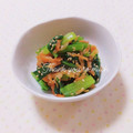 まあまま☆0403's cooksnap of when they made 【作り置き】小松菜と人参のナムル.