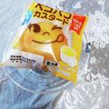 めみたん☆'s cooksnap of when they made ペコちゃんのほっぺ♪冷凍してみっぺ～♬♬.