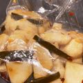 MaiAMia's cooksnap of when they made ￡やみつきになれる!!大根の漬物￡.